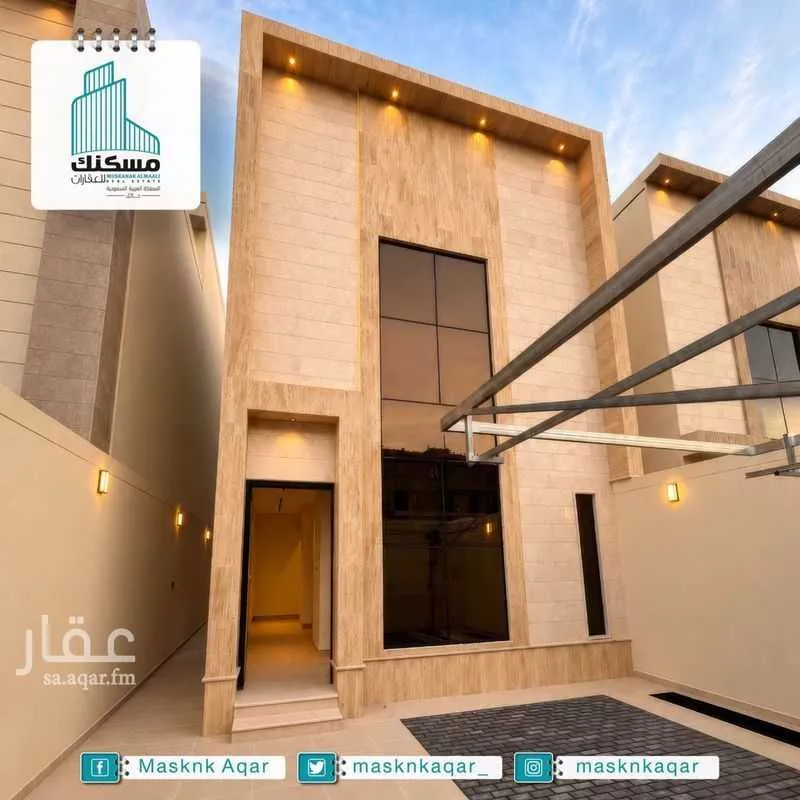 villa in An Naqrah, Hail 8