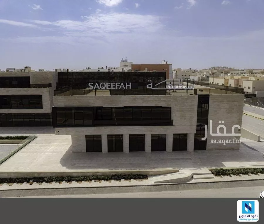 shop in Granada, Riyadh 4