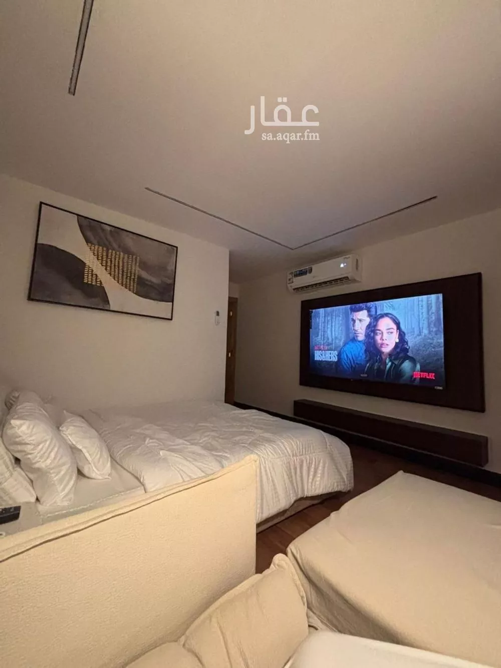 apartment in Al Maseef, Riyadh