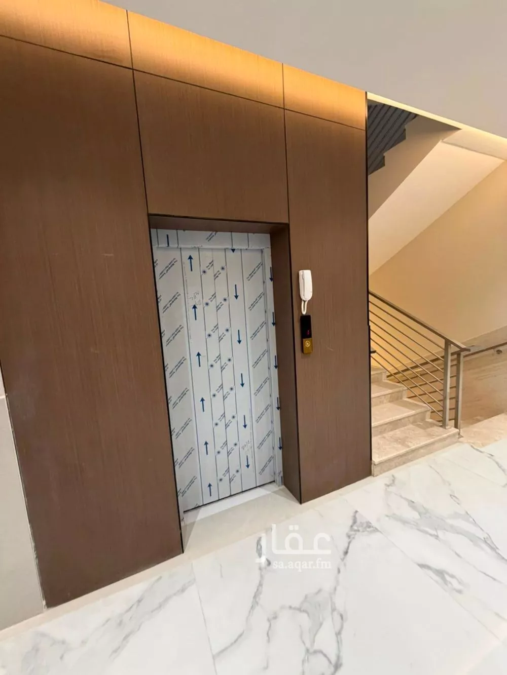 1 bedroom apartment in Al Qadisiyah, Riyadh 5