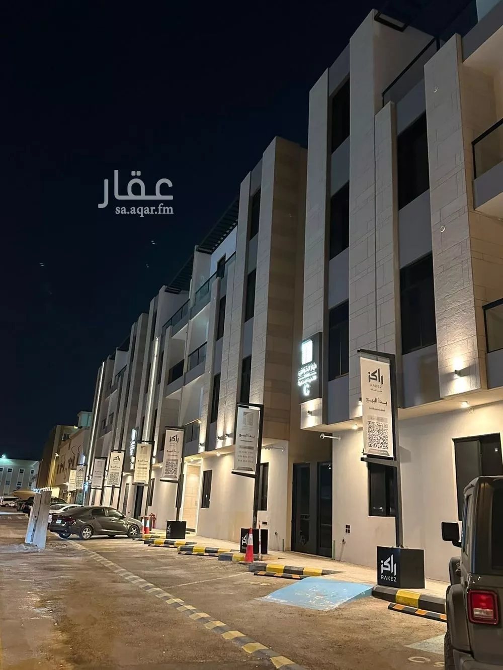 2 bedroom apartment in Shubra, Riyadh