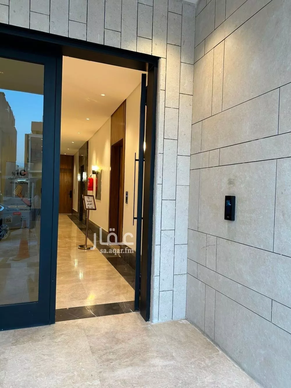 2 bedroom apartment in Shubra, Riyadh 3
