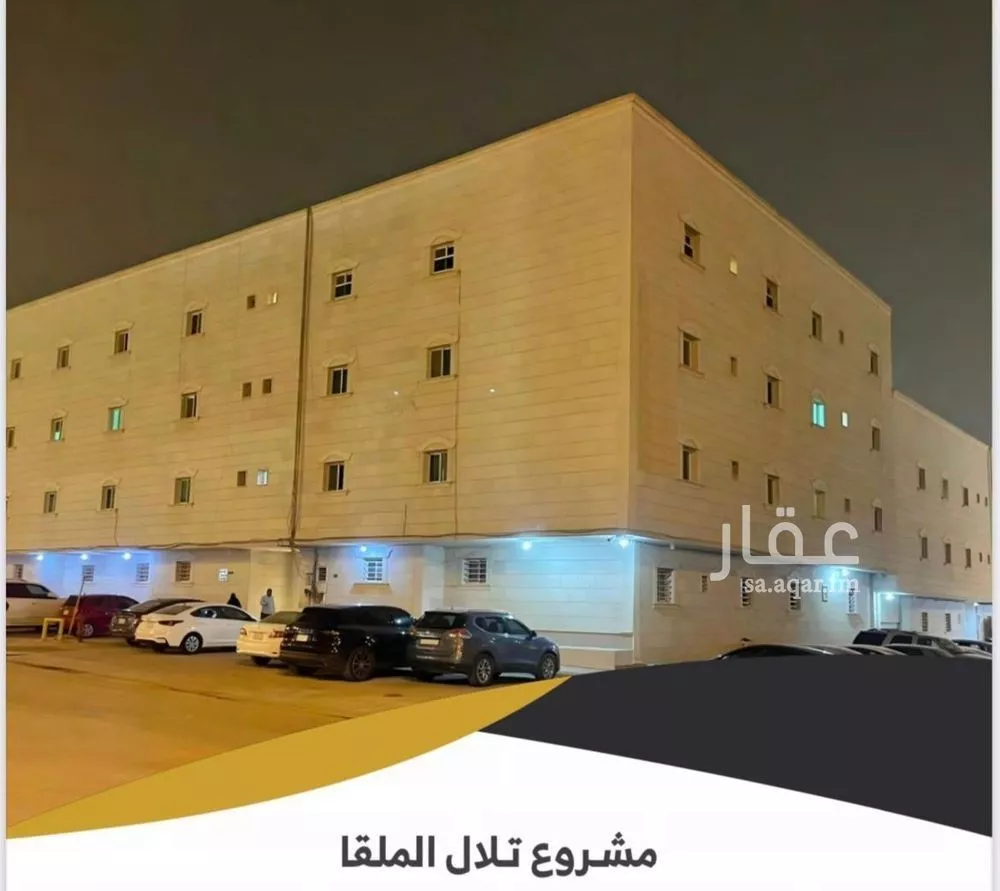 شقة 3 غرف في الملقا، الرياض 5