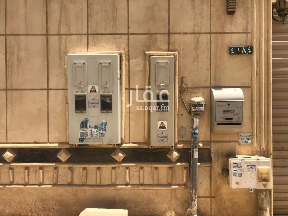 3 bedroom villa in Al Wisham, Riyadh 4