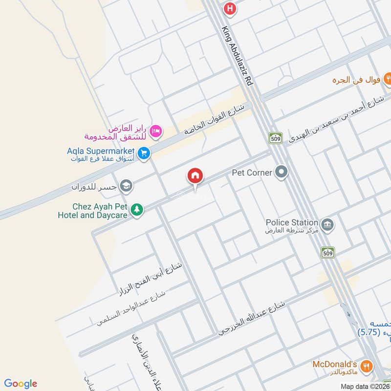 شقة  في العارض، الرياض 16