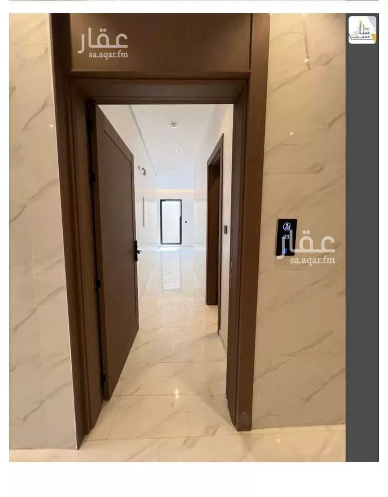3 bedroom apartment in Granada, Riyadh 15