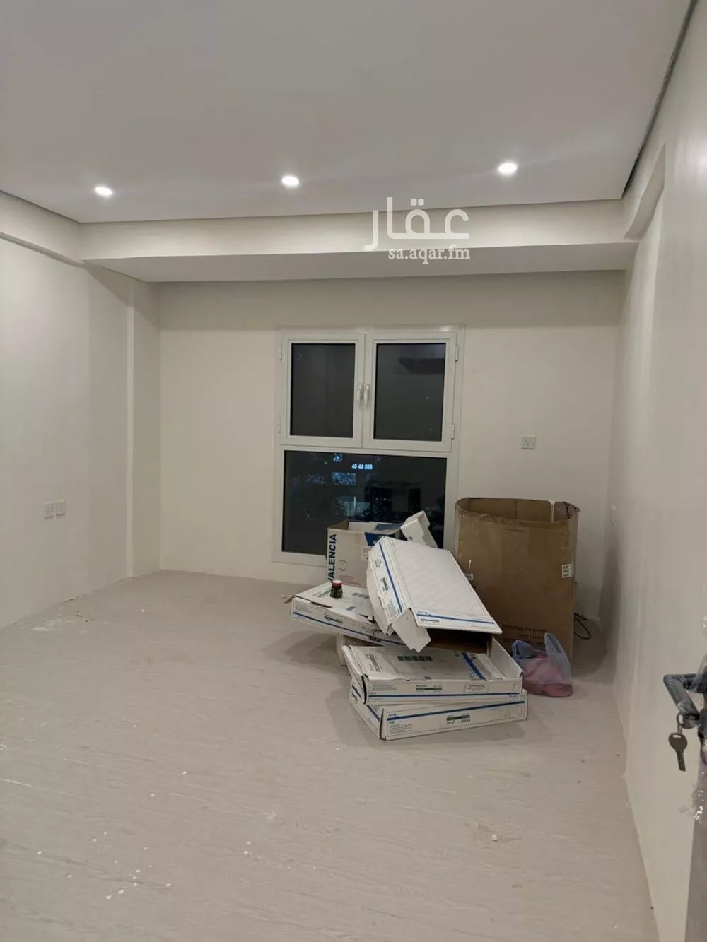 16 bedroom building in Al Sulaimaniyyah, Riyadh 4