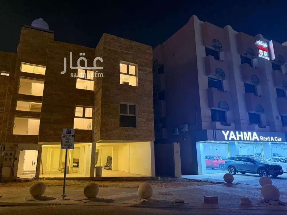 16 bedroom building in Al Sulaimaniyyah, Riyadh 7