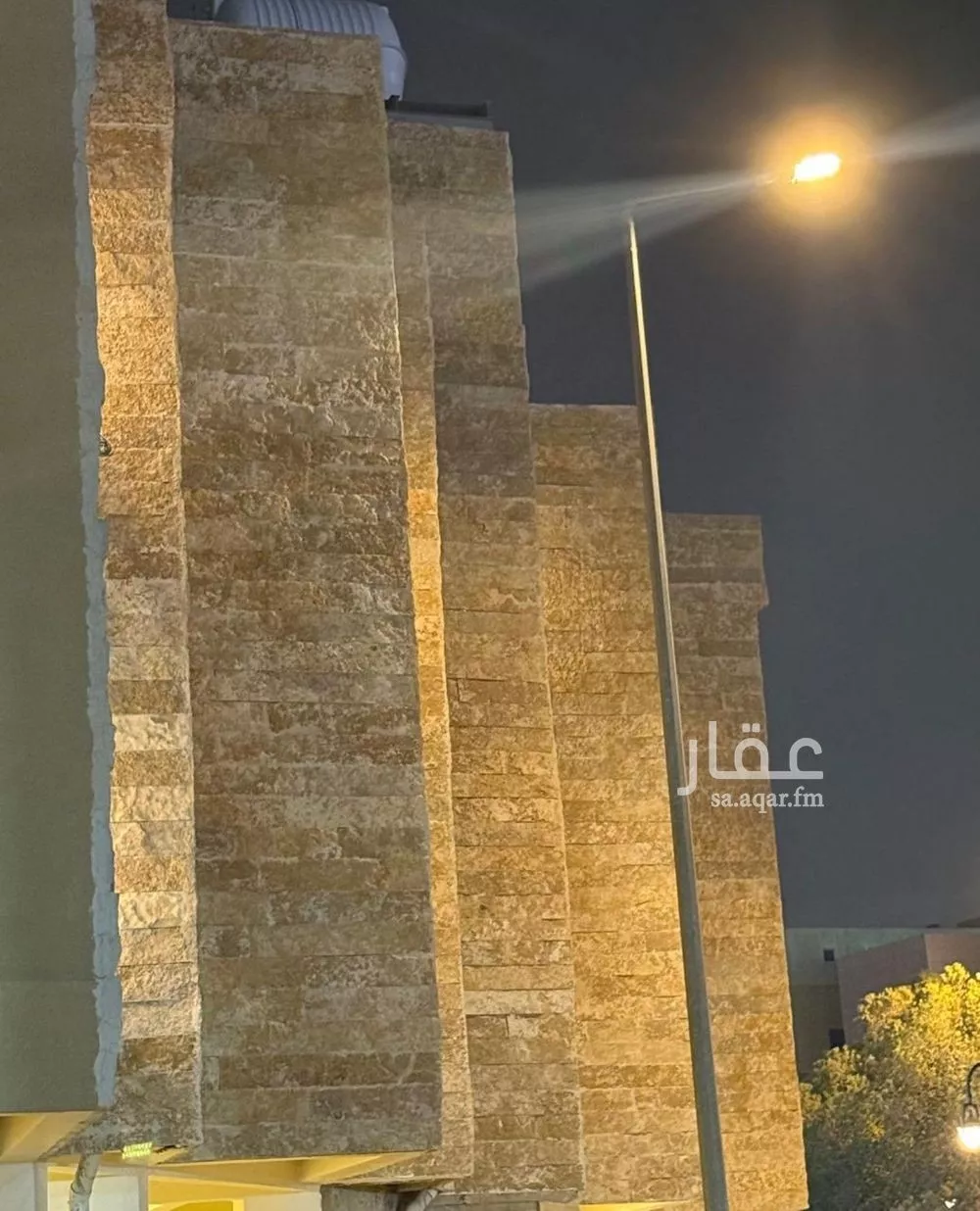 16 bedroom building in Al Sulaimaniyyah, Riyadh 11