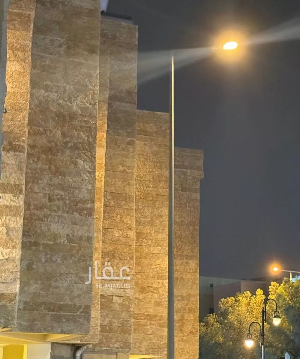 16 bedroom building in Al Sulaimaniyyah, Riyadh 22