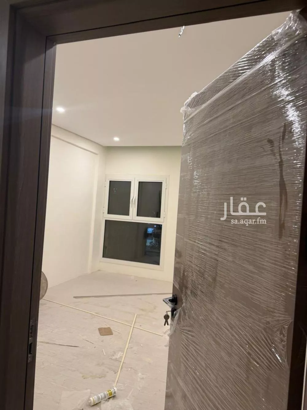 16 bedroom building in Al Sulaimaniyyah, Riyadh 15