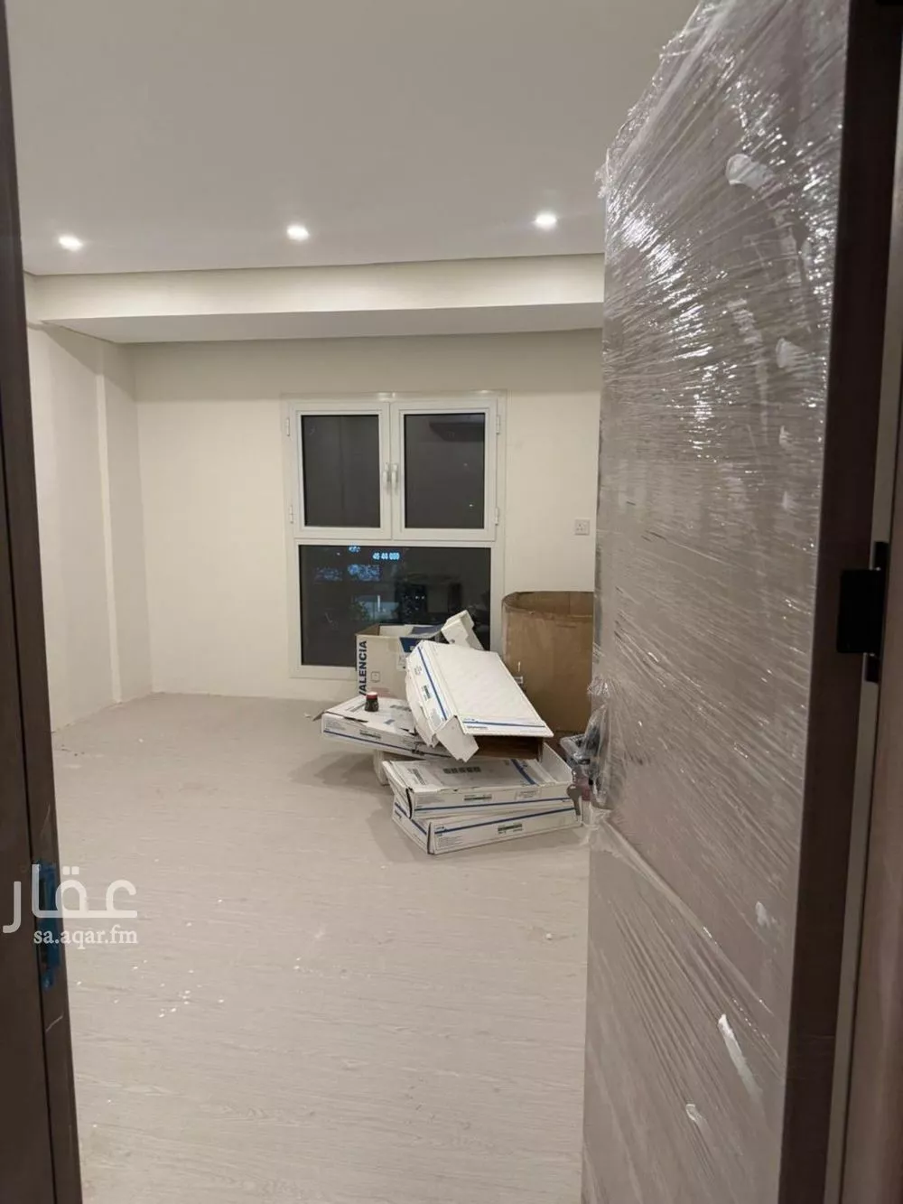 16 bedroom building in Al Sulaimaniyyah, Riyadh 6