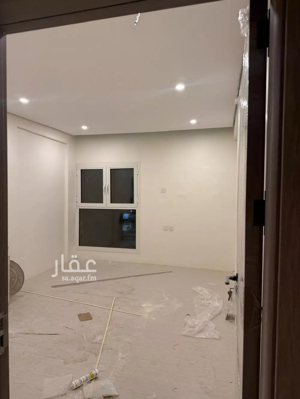 16 bedroom building in Al Sulaimaniyyah, Riyadh 9