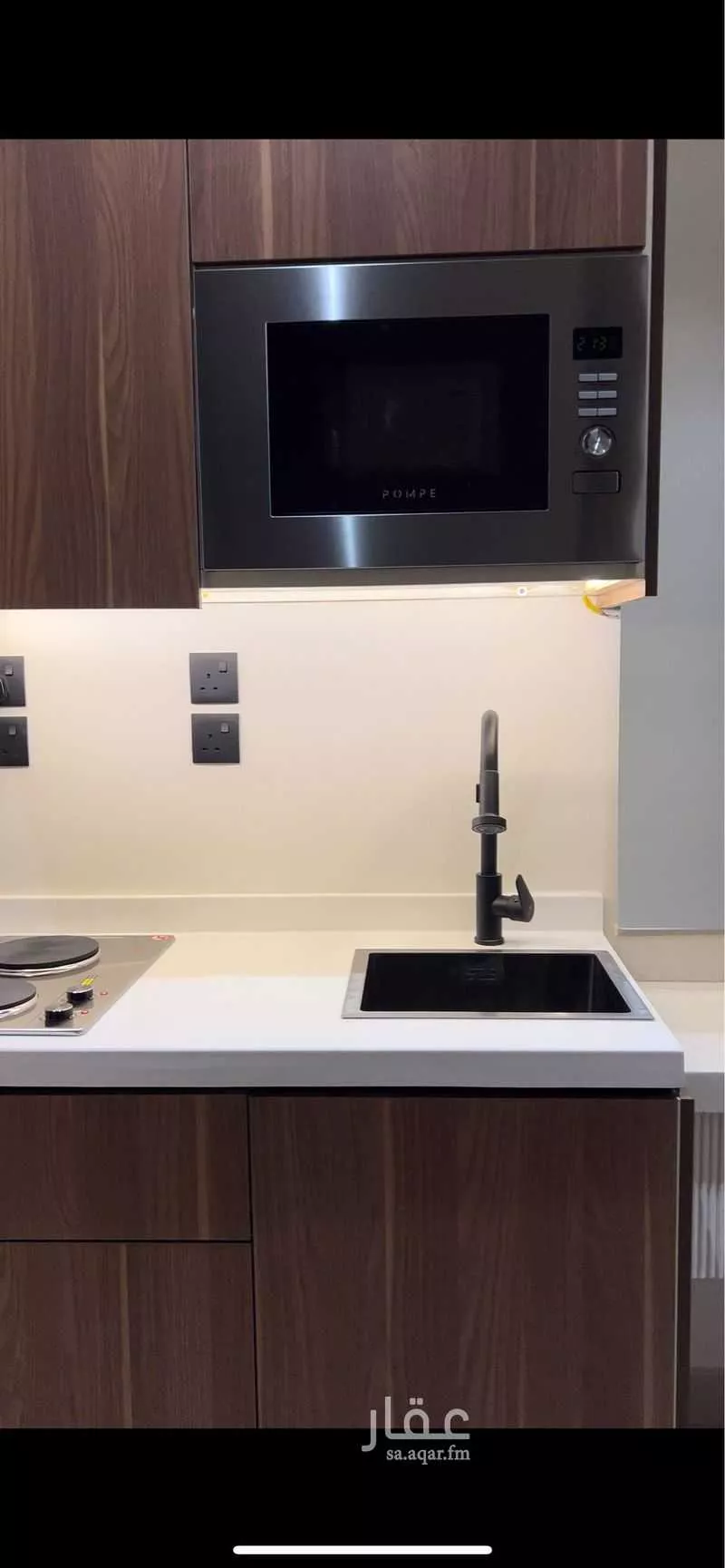 1 bedroom apartment in Al Khalidiyyah, Taif 9