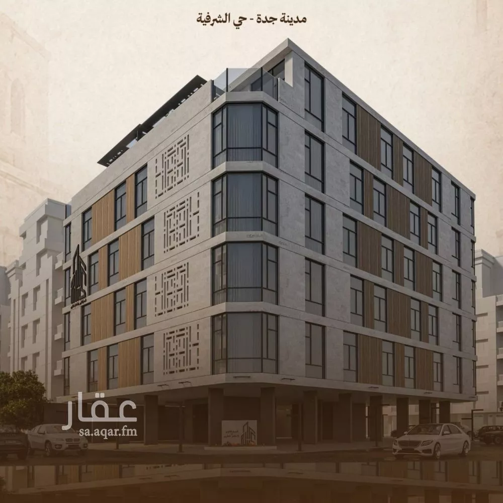 1 bedroom apartment in Al Sharafiyah, Jeddah 3