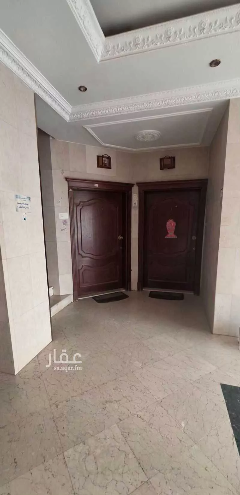 عقار 5 غرف في النسيم، جدة 8