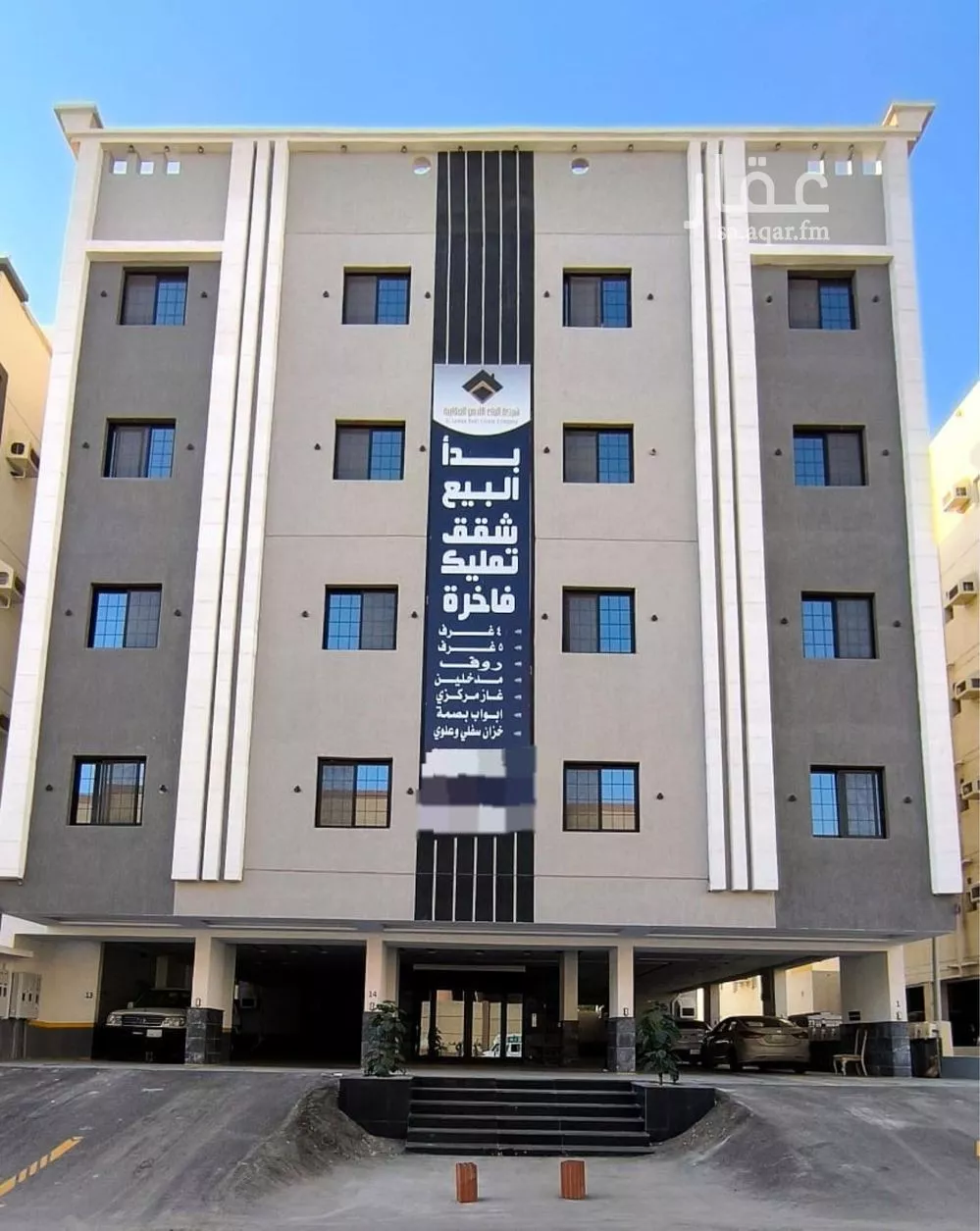 5 bedroom apartment in Al Rughamah, Jeddah 2