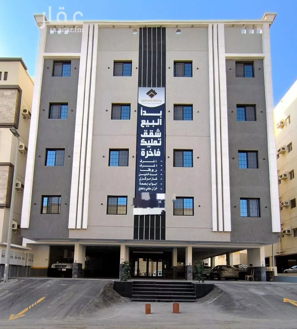 5 bedroom apartment in Al Rughamah, Jeddah