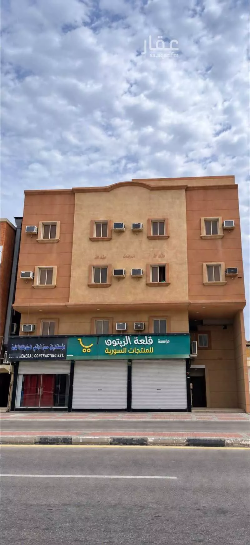 shop in South Al Khobar, Eastern Province