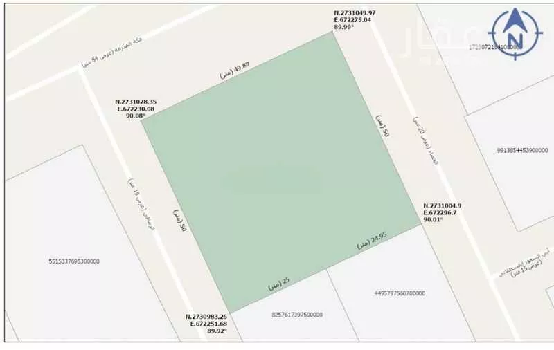 1 bedroom land in Al Sulaimaniyyah, Riyadh 2
