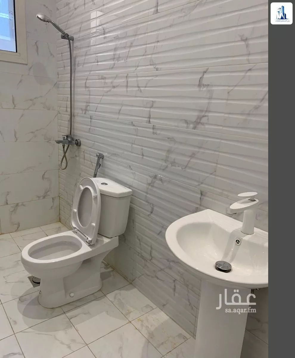 3 bedroom apartment in Jarir, Riyadh 12
