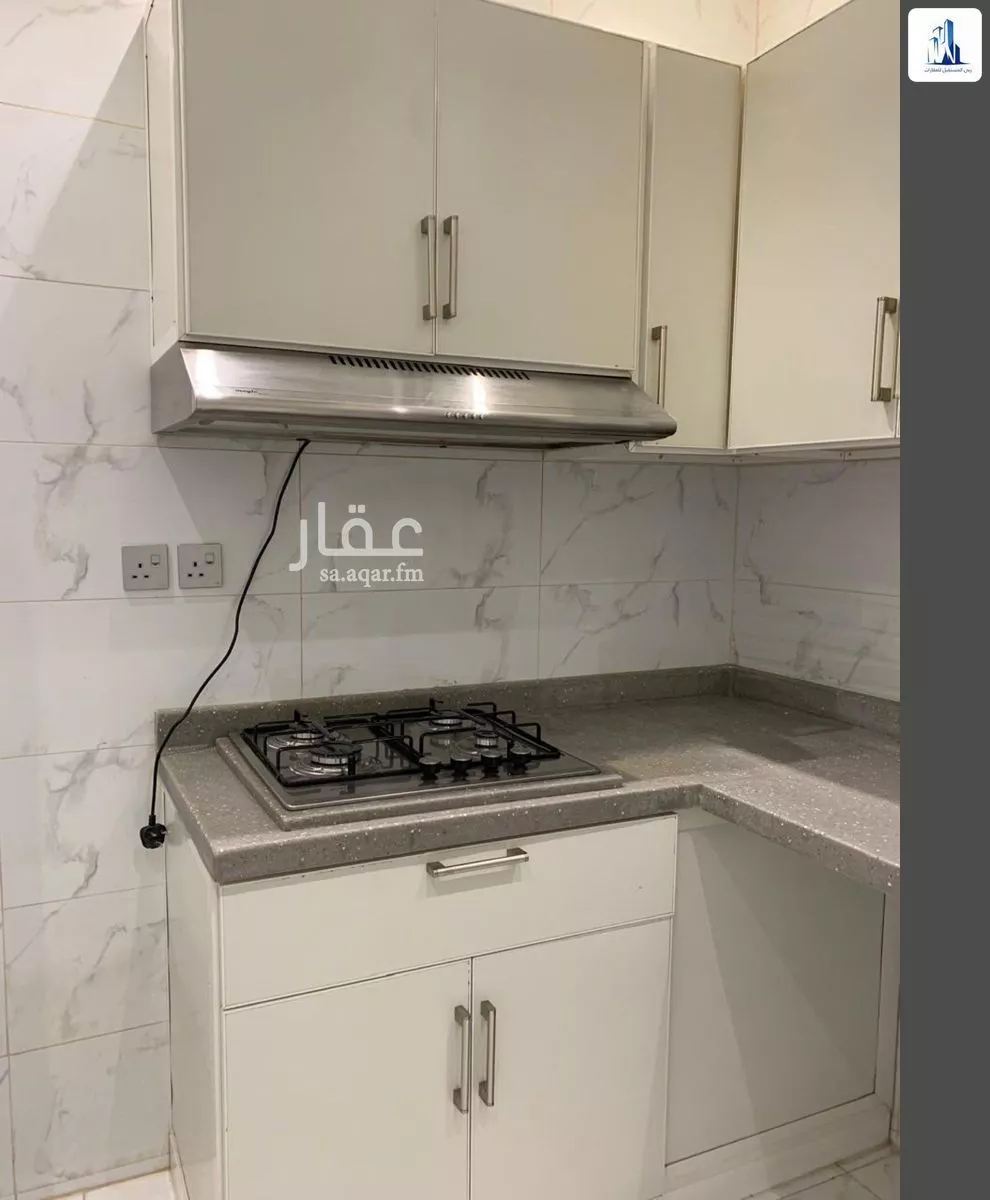 3 bedroom apartment in Jarir, Riyadh 11