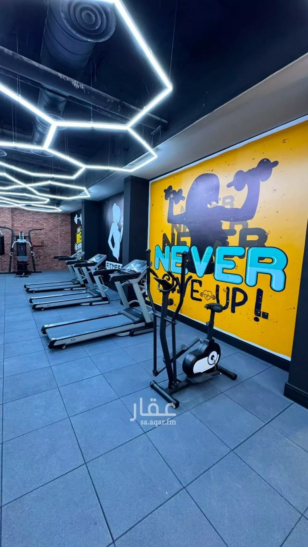 3 bedroom apartment in Al Munsiyah, Riyadh 14