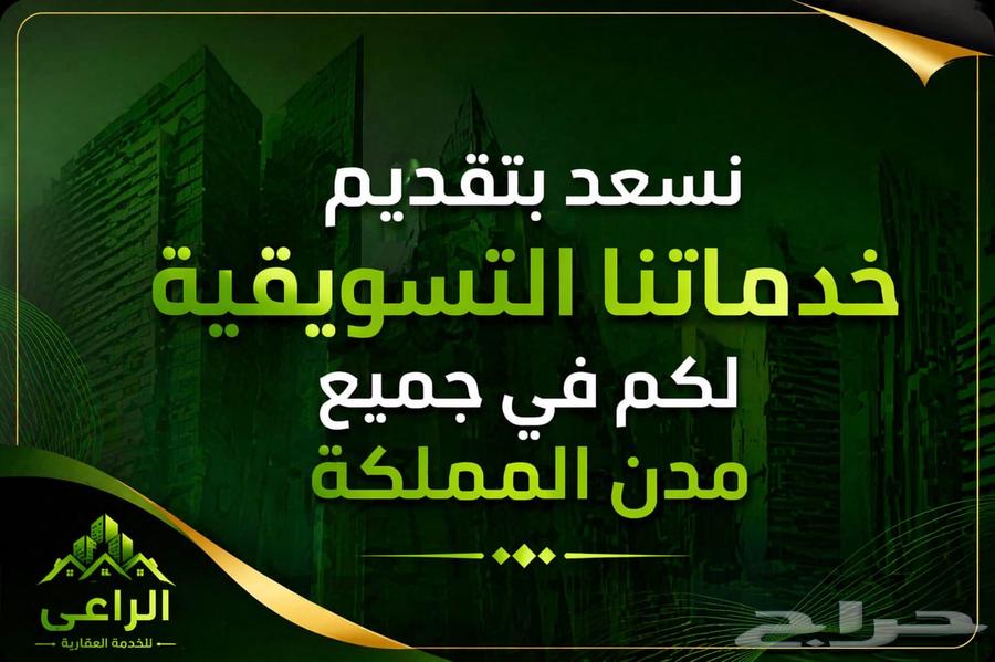 شقة  في الجامعة، جدة 3