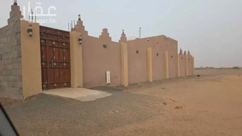 750 sqm land in Az Zomorod 3