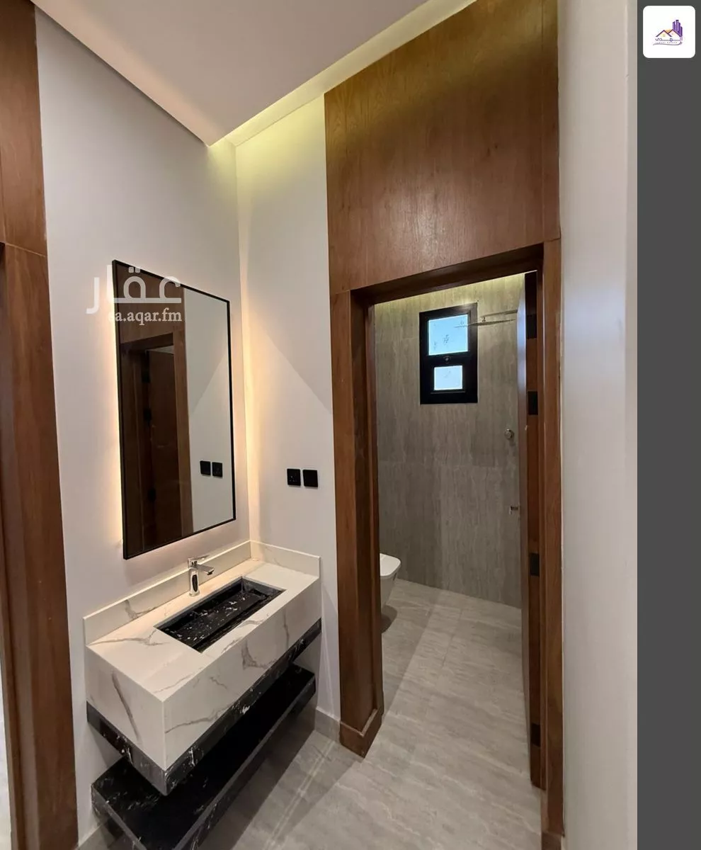2 bedroom apartment in Al Khaleej, Riyadh 9