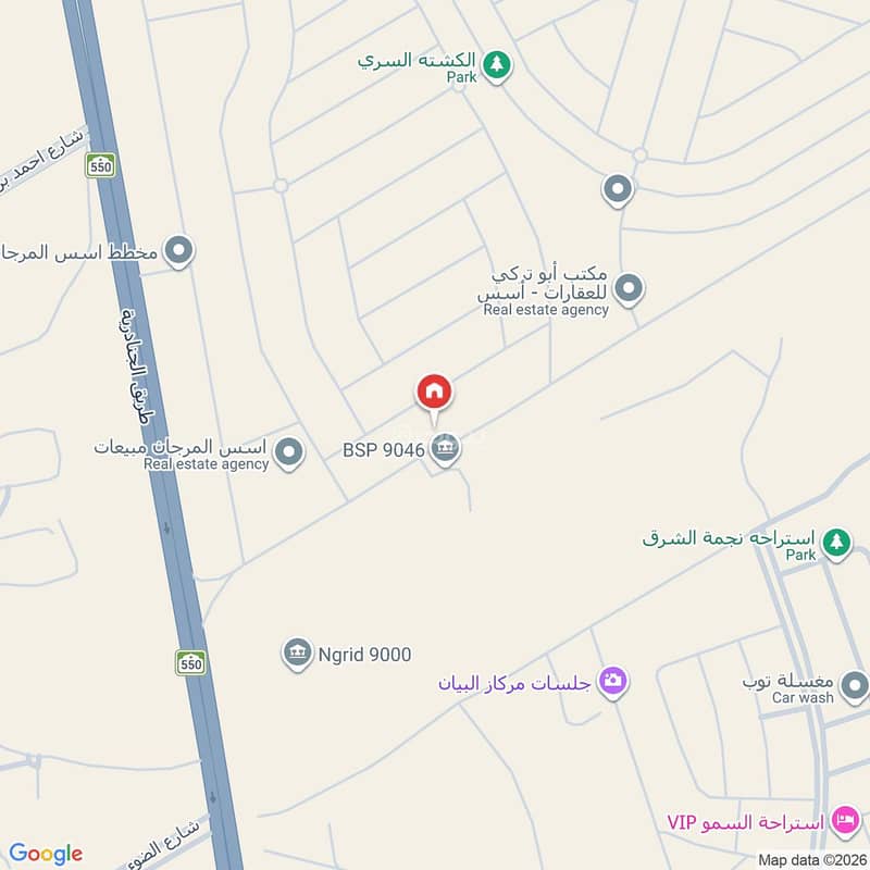 3 bedroom apartment in Al Murjan, Riyadh 7