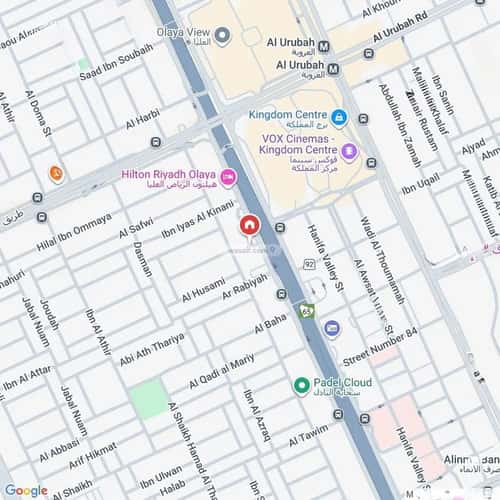 شقة 2 غرف في العليا 4