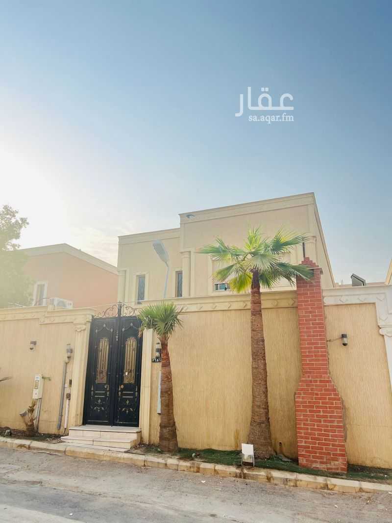فيلا 5 غرف في النخيل، الرياض 2