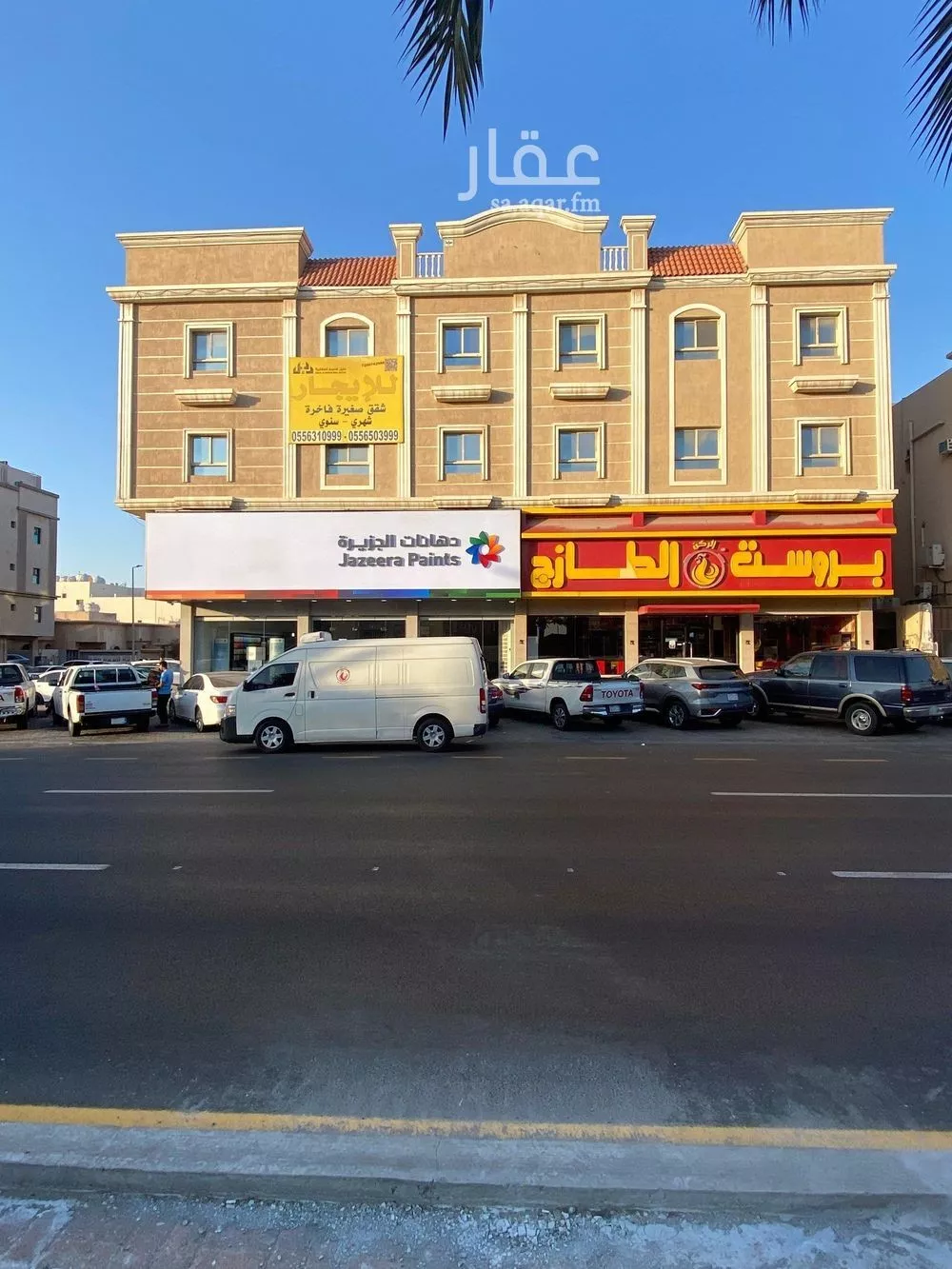 1 bedroom apartment in Al Faisaliyyah, Eastern Province 2