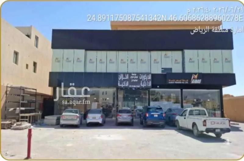 عقار 1 غرف في العارض، الرياض