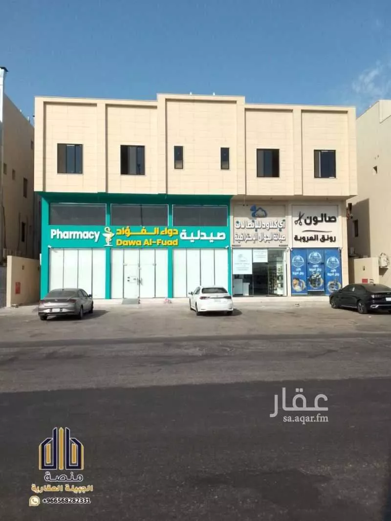 32 bedroom building in Al Amal, Eastern Province