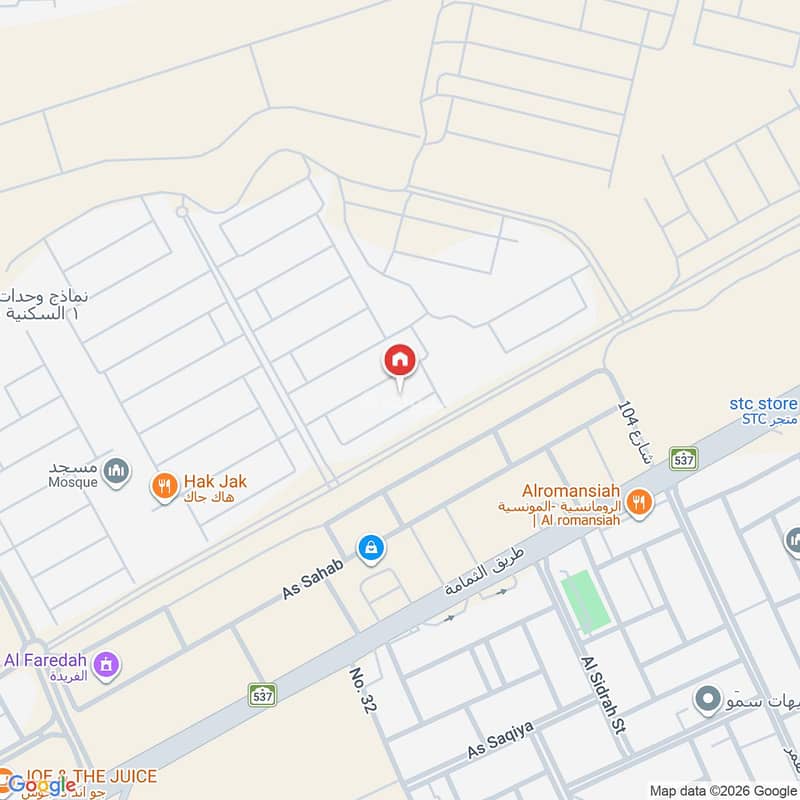 4 bedroom villa in Riyadh Province, Riyadh 19