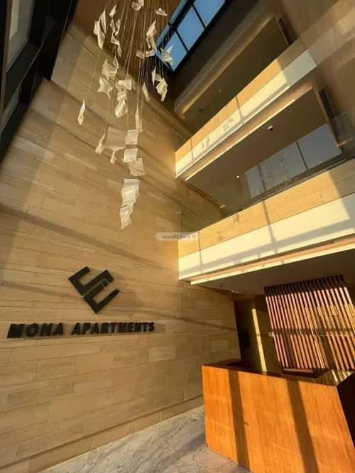2 bedroom apartment in Hittin 2