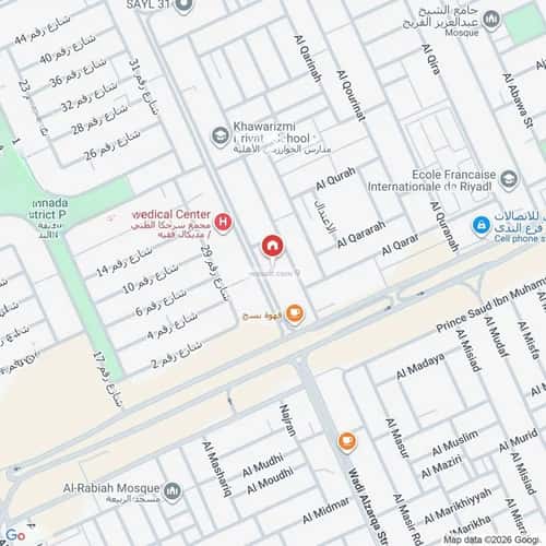 3 bedroom apartment in Al Nada 2