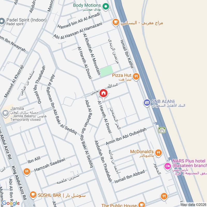 villa in Al Basateen, Jeddah 31