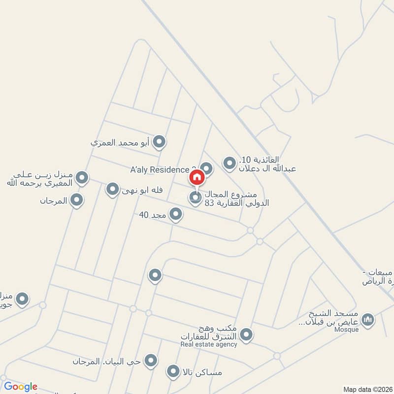 شقة 2 غرف في المرجان، الرياض 19