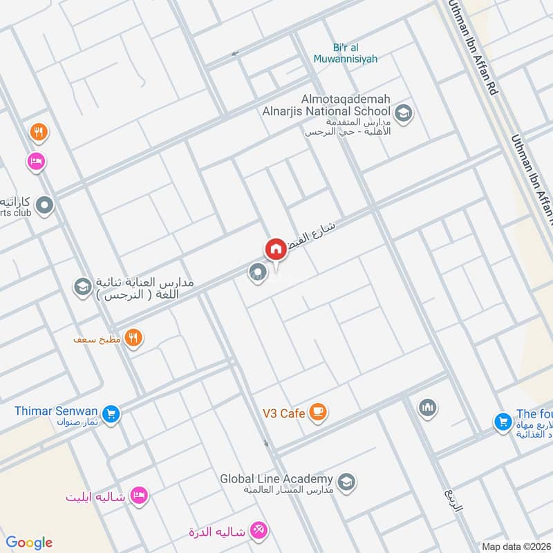 شقة  في النرجس، الرياض 12