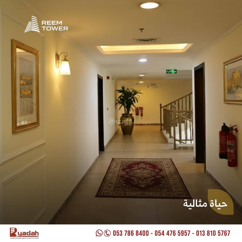 2 bedroom apartment in Al Badi, Eastern Province 3