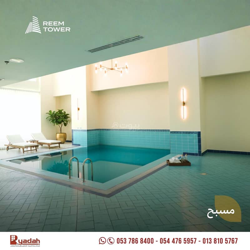 2 bedroom apartment in Al Badi, Eastern Province 4