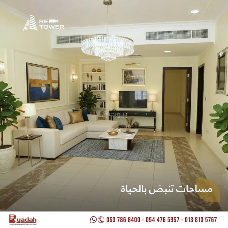 2 bedroom apartment in Al Badi, Eastern Province 7