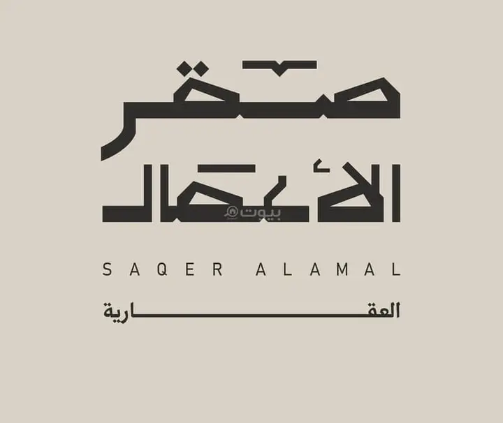 3 bedroom apartment in Al Andalus, Eastern Province 28