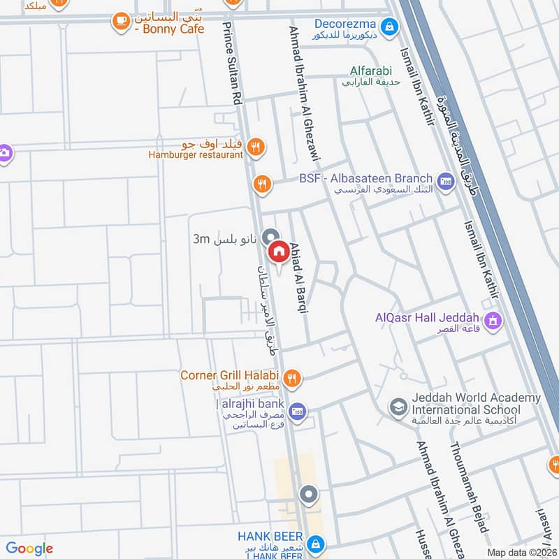 عقار  في البساتين، جدة 3
