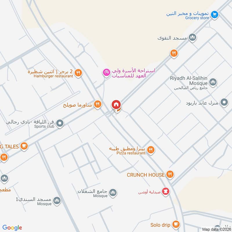 عقار  في الملك فهد، مكة 19