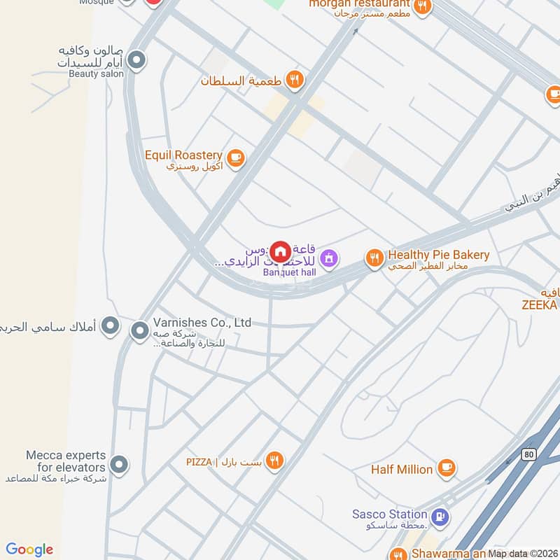 land in Umm Al Joud, Makkah 5