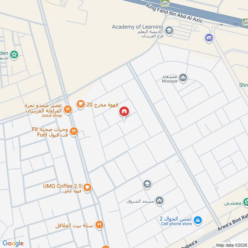 6 bedroom villa in Al Shuroq, Eastern Province 4